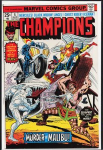 The Champions #4 (1976) The Champions