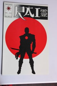 Rai #0 Vailant (1992) Rai [Key Issue] NM