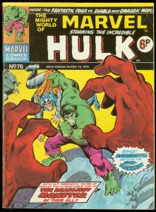 MIGHTY WORLD OF MARVEL #76 1974-HULK COVER-BRITISH VG