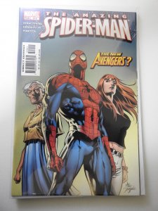 The Amazing Spider-Man #519