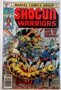 Shogun Warriors #5 (6.0-NS, 1979)