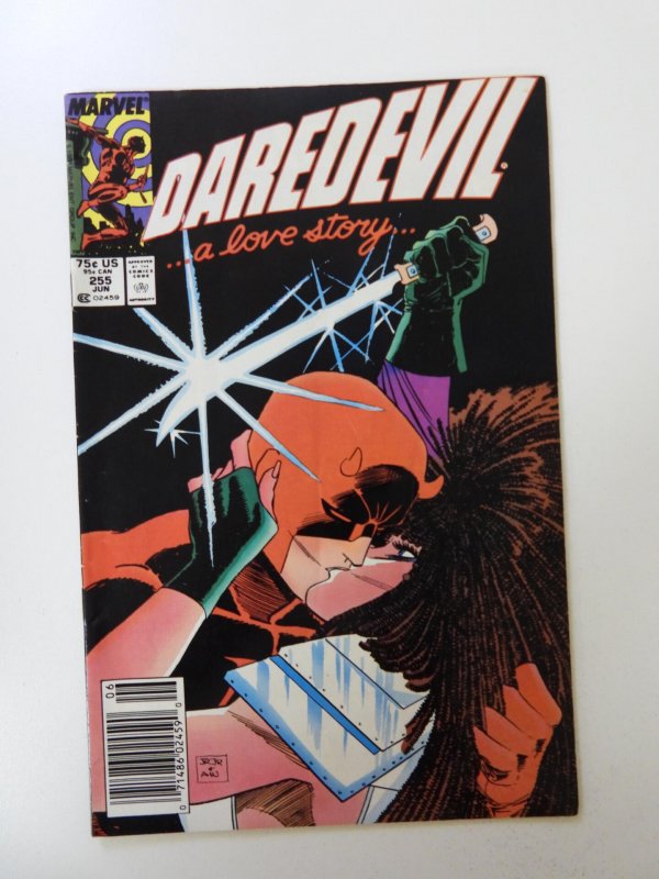 Daredevil #255 (1988) FN- condition