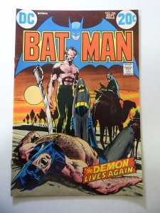 Batman #244 (1972) VF- Condition