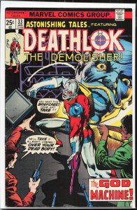 Astonishing Tales #33 (1976) Deathlok