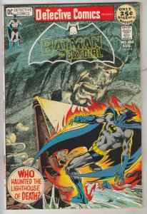Detective Comics #414 (Aug-71) VF/NM High-Grade Batman