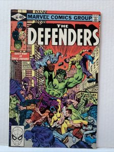 Defenders #86 