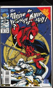 Marc Spector: Moon Knight #57 (1993) Moon Knight