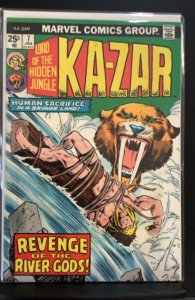 Ka-Zar #7 (1975)