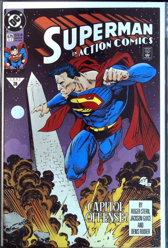 Action Comics #679 (1992)