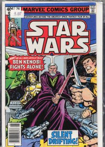 Star Wars #24 (1979) Star Wars