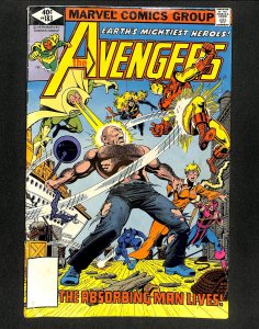 Avengers #183