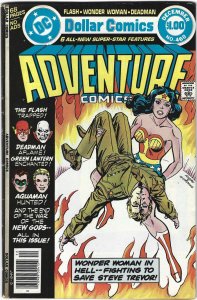 Adventure Comics #460  (1978)