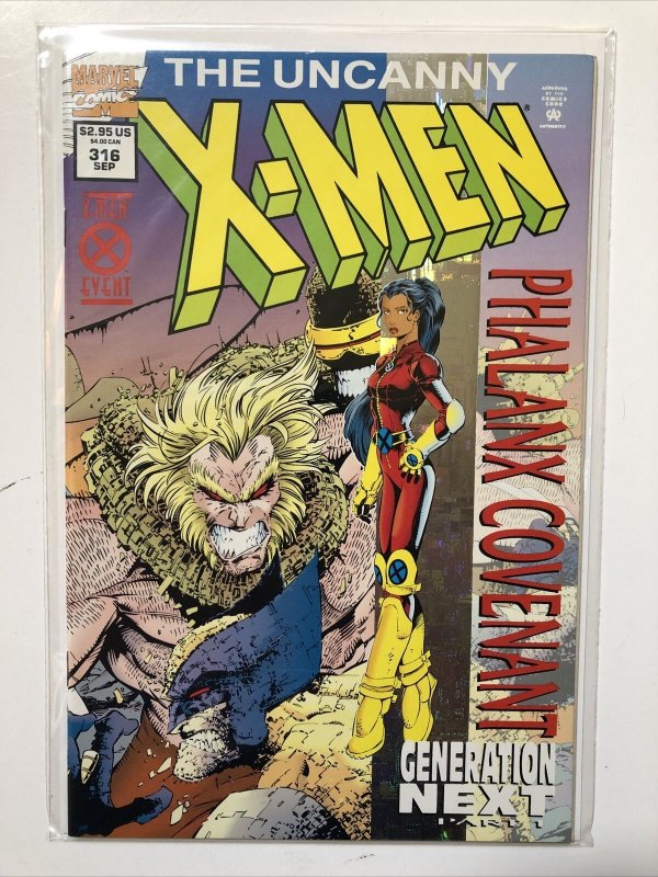 Lot Of 10 Uncanny X-Men #310 - 319 Marvel Comic Bishop Cable Phalanx Covenant