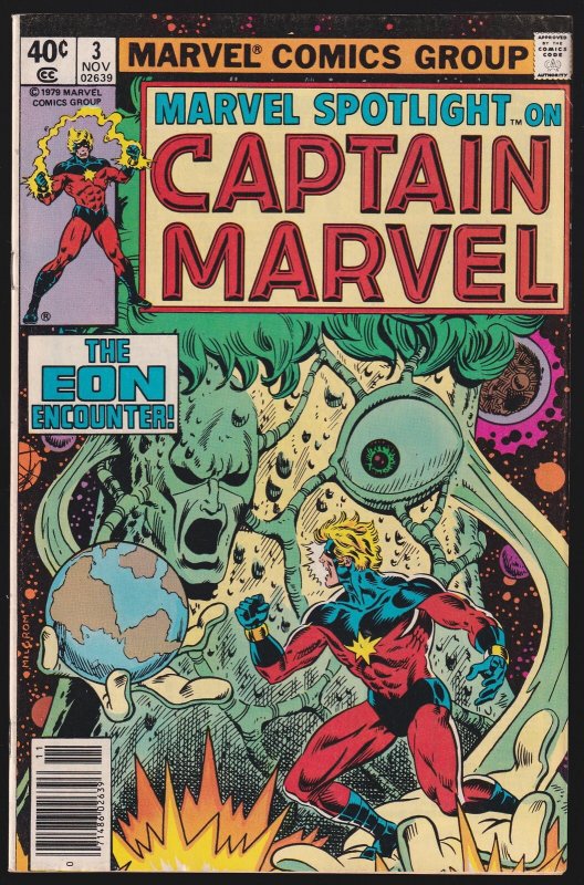 Marvel Spotlight 3 (1979) FN+ Bronze Age Marvel Comics