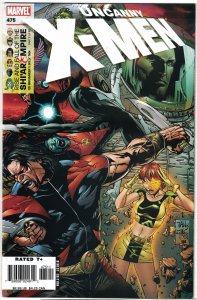The Uncanny X-Men #475 (2006)
