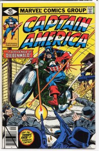 Captain America #237 (1979) Captain America