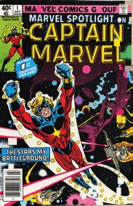 Marvel Spotlight #1 (1979) Captain Marvel