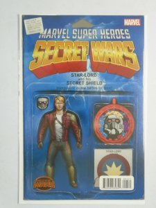 Secret Wars #1 B (3rd series) 8.5 VF+ (2015)