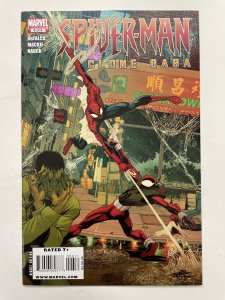 Spider-Man: The Clone Saga #6 (2010)