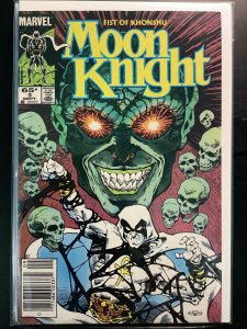 Moon Knight: Fist of Khonshu #3 (1985)