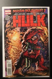 Hulk #54 (2012)