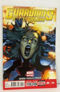 Guardians of the Galaxy #4 (2013)