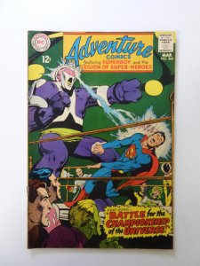 Adventure Comics #366 (1968) FN/VF condition