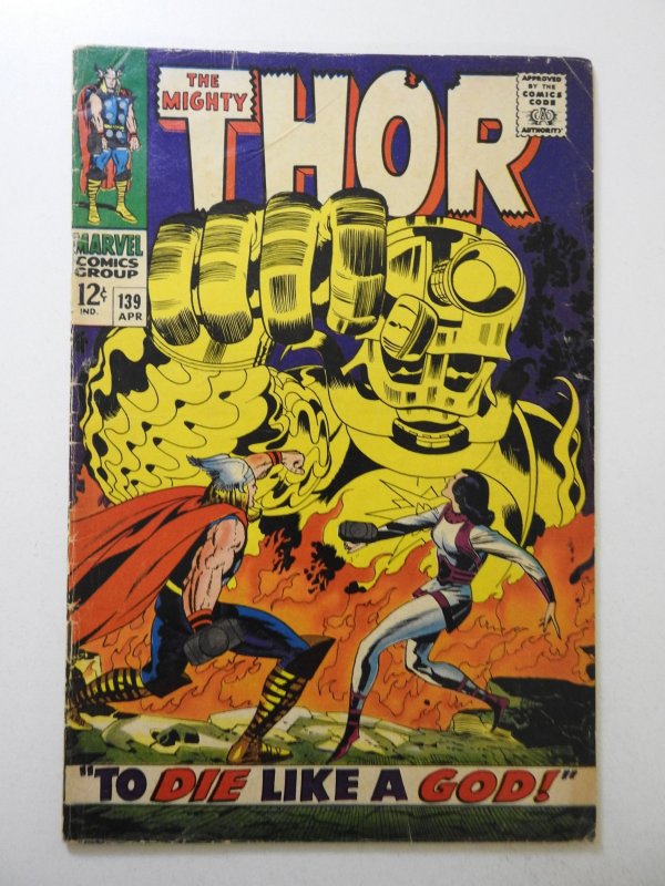 Thor #139 (1967) VG- Condition