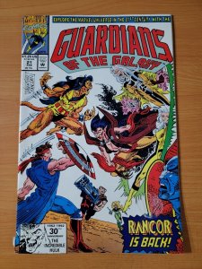 Guardians of the Galaxy #21 ~ DOLLAR BIN ~ 1992 Marvel Comics 