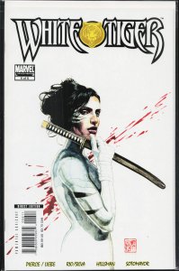 White Tiger #6 (2007) White Tiger