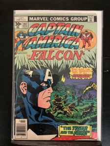 Captain America #207 (1977)