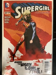 Supergirl #21 (2013)