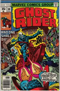 Ghost Rider #30 (1978)