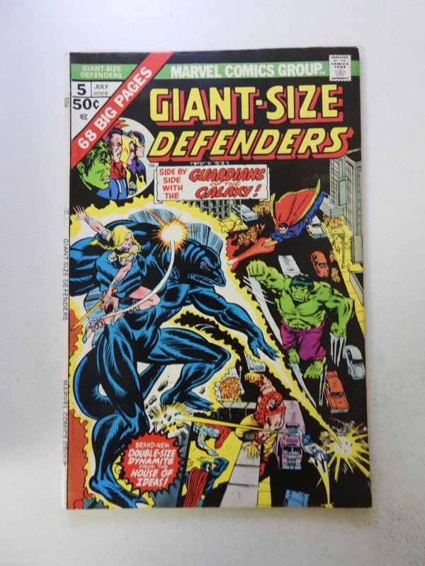 Giant-Size Defenders #5 (1975) VF- condition