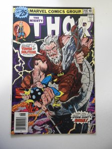 Thor #248 (1976) VG/FN Condition MVS Intact