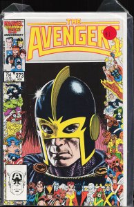 Daredevil #236 (1986) Daredevil