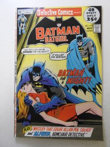 Detective Comics #417 (1971) Beautiful Fine+ Condition!