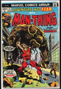 Adventure Into Fear #17 (1973)