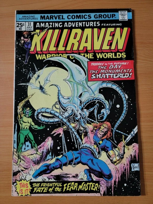 Amazing Adventures #31 War of the Worlds ~ FN VERY FINE VF ~ 1975 Marvel Comics