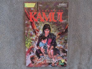 1988 The Legend Of Kamui #22 April Eclipse International Comics VF-
