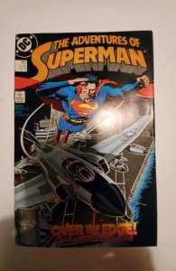 Adventures of Superman #447 (1988) NM DC Comic Book J736