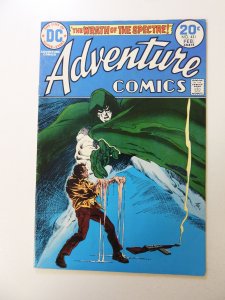 Adventure Comics #431 (1974) FN/VF condition