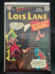 Superman's Girl Friend, Lois Lane #67 (1966)