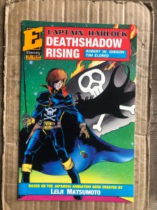 Captain Harlock: Deathshadow Rising #2 (1991)