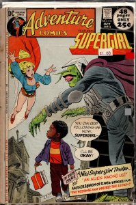 Adventure Comics #411 (1971) Supergirl