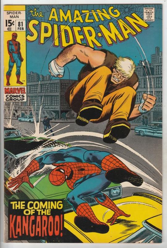 Amazing Spider-Man #81 (Feb-70) NM/NM- High-Grade Spider-Man