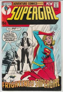 Adventure Comics #401 (Jan-71) VF/NM High-Grade Supergirl