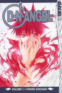 DNAngel #1 VF/NM ; Tokyopop | Yukiru Sugisaki