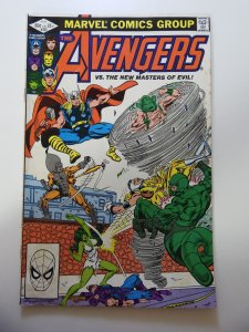 The Avengers #222 (1982)