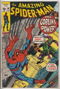 Amazing Spider-Man #98 (Jul-71) VF High-Grade Spider-Man
